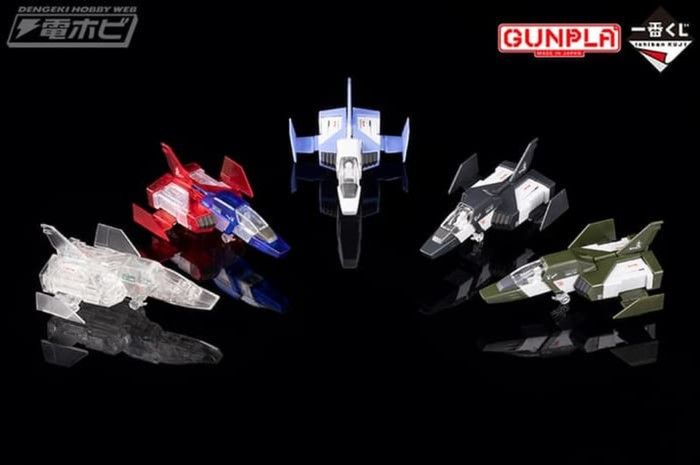 All 5 Set 1/100 MG FF-X7 Core Fighter "Ichiban KUJI Collaboration Mobile Suit Gundam Gunpla" F Award (Category: Gundam Model Kits) located in Singapore. Submitted by gs3353 (Listing ID 1327330041, Image 3). Description: *** Fixed price, no bargaining. So don't bother asking. Will not respond to lower offers and won't hesitate to block anyone. *** Buyer must collect within 3 days of offer. No reservations longer than 3 days will be accepted unless