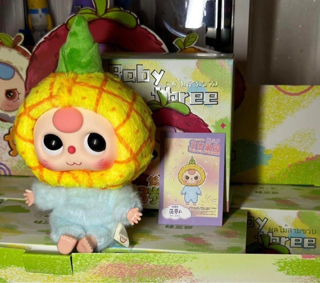 Baby three fruit secret 🍍, Hobbies & Toys, Toys & Games on Carousell