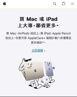 （分類：）位於 。 由 petpet5568 提交（商品編號 1327335791，圖片 1）。簡介： 。