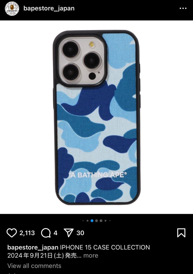 BAPE / A Bathing Ape ABC Camo Cloth Fabric Case Blue for iPhone 15