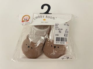 （分類：）位於 。 由 eeastaa 提交（商品編號 1327240145，圖片 1）。簡介： 。