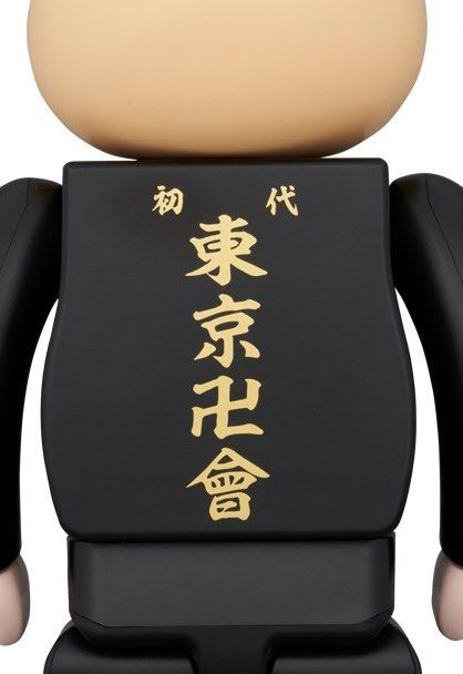 預訂》BE@RBRICK 佐野万次郎100% & 400% 東京卍復仇者Mikey BEARBRICK 