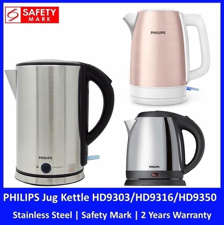 BRAND NEW Philips Jug Kettle Philips HD9303 Philips HD9316 Philips HD9350 2 Years Warranty Safety Mark Approved