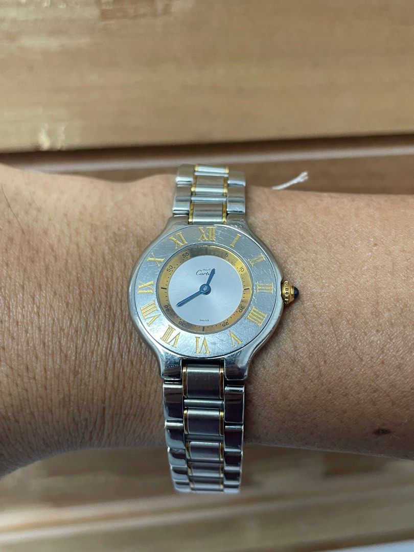 Cartier 1340 store