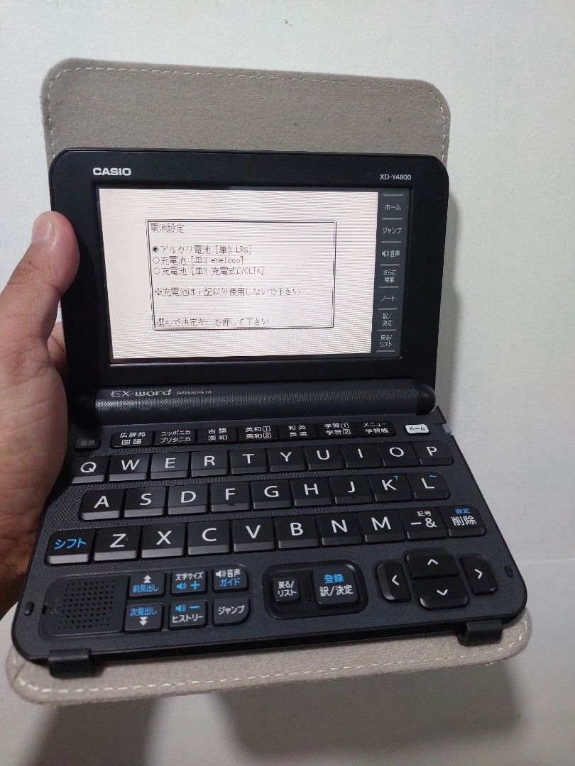 CASIO EX-word DATAPLUS 10 電子辞書 CASIO EX-word DATAPLUS 10