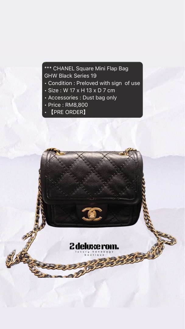 CHANEL Square Mini Flap Bag GHW Black Series 19 FIXED PRICE