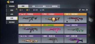 （分類：）位於 。 由 cclgaming274302 提交（商品編號 1327315228，圖片 1）。簡介： 。