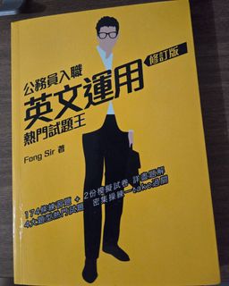 （分類：）位於 。 由 mickey157 提交（商品編號 1327353446，圖片 1）。簡介： 。