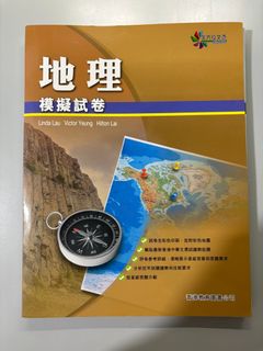 （分類：）位於 。 由 tom4. 提交（商品編號 1327375567，圖片 1）。簡介： 。