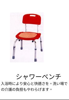 (Category: ) located in . Submitted by ocbcc (Listing ID 1327370423, Image 1). Description: .
