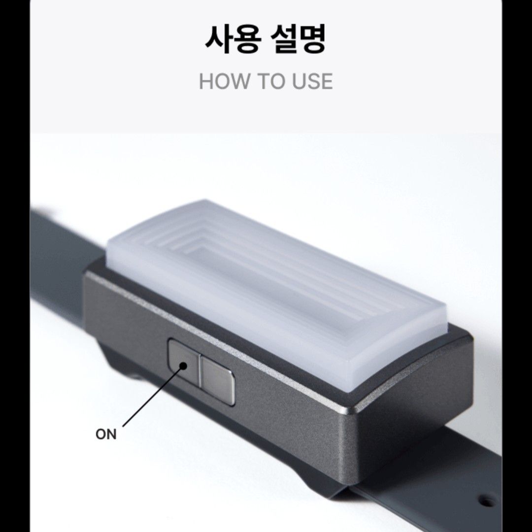 Enhypen Official Light Band, Hobbies & Toys, Memorabilia & Collectibles