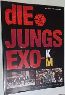 【同梱可】中古品 韓流 EXO EXO PLANET #2 - The EXO'luXion in Seoul Blu-ray 等 3点 グッズセット EXO PLANET # 2-The EXO\u0027luXion IN JAPAN-