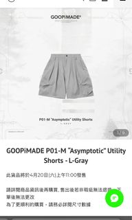 （分類：）位於 。 由 a.twy 提交（商品編號 1327298079，圖片 1）。簡介： 。