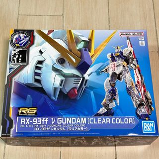 （分類：）位於 。 由 tonyshchan 提交（商品編號 1327233137，圖片 1）。簡介： 。