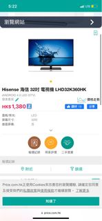 （分類：）位於 。 由 baller0017 提交（商品編號 1327297703，圖片 1）。簡介： 。