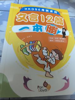 （分類：）位於 。 由 inter13pre12242 提交（商品編號 1327364588，圖片 1）。簡介： 。