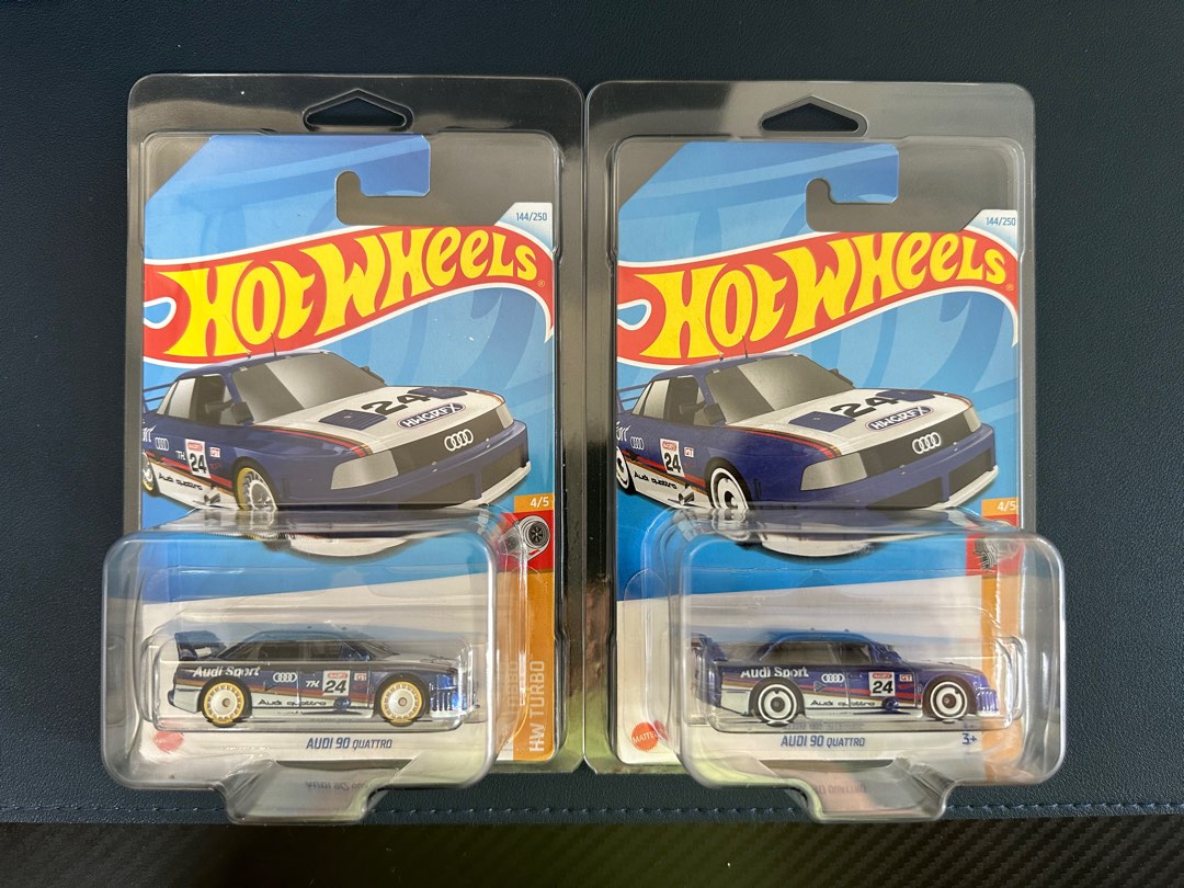 Hot Wheels STH Super Treasure Hunt Audi 90 Quattro, Hobbies