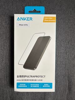 （分類：）位於 。 由 quenbea 提交（商品編號 1327219047，圖片 1）。簡介： 。