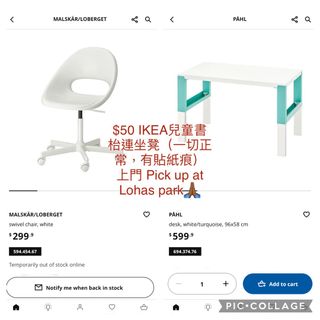 （分類：）位於 。 由 ian_sharp 提交（商品編號 1327307395，圖片 1）。簡介： 。