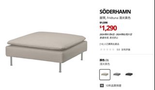 （分類：）位於 。 由 lalalasophie 提交（商品編號 1327222273，圖片 1）。簡介： 。