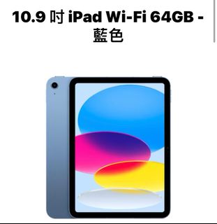 （分類：）位於 。 由 tsun3.9 提交（商品編號 1327309454，圖片 1）。簡介： 。