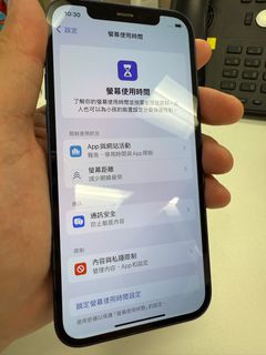 （分類：）位於 。 由 danny5643 提交（商品編號 1327256315，圖片 1）。簡介： 。