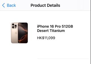 （分類：）位於 。 由 th12300 提交（商品編號 1327356380，圖片 1）。簡介： 。