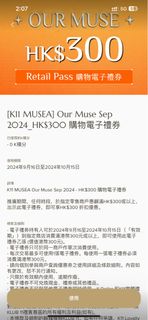（分類：）位於 。 由 heiheizhang 提交（商品編號 1327262245，圖片 1）。簡介： 。