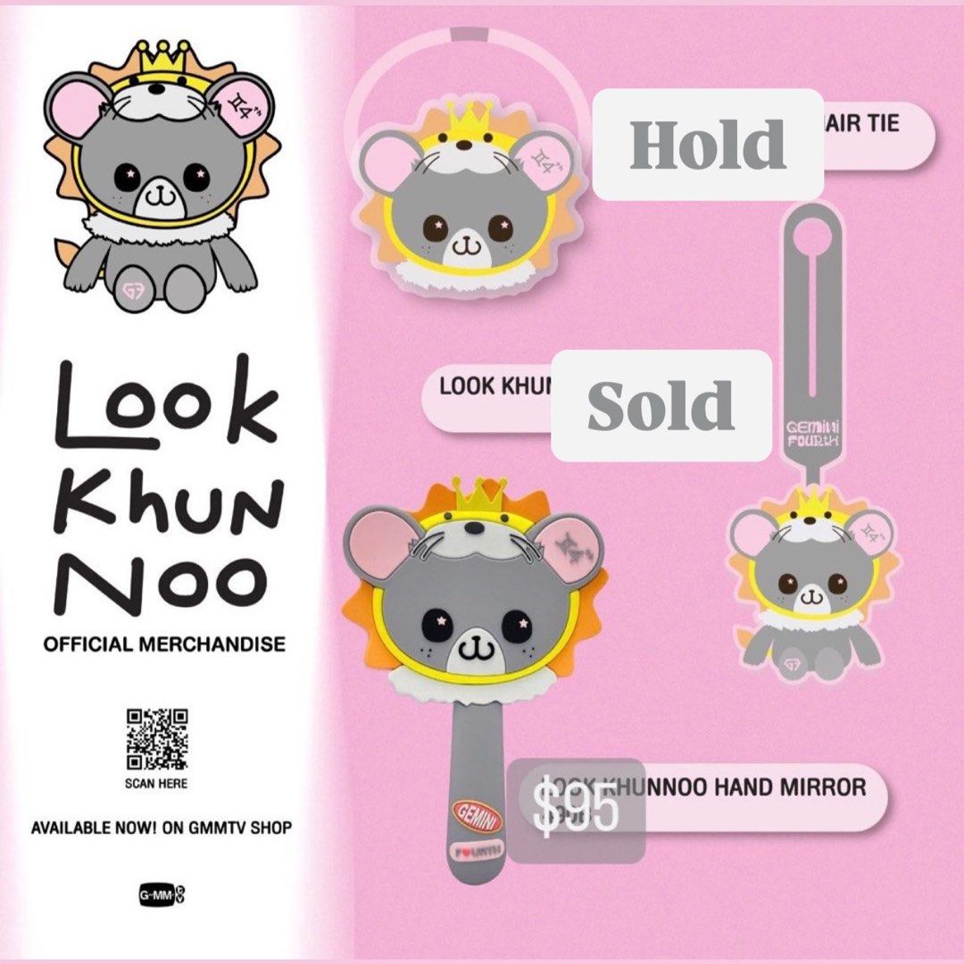 【お取り寄せ】 LOOK KHUNNOO 興趣及遊戲 #GeminiFourth, Merchandise Official その他