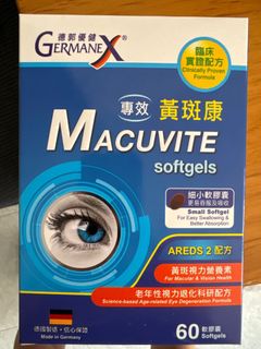 （分類：）位於 。 由 __vzm 提交（商品編號 1327288867，圖片 1）。簡介： 。