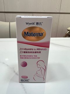 （分類：）位於 。 由 slothmum 提交（商品編號 1327363805，圖片 1）。簡介： 。