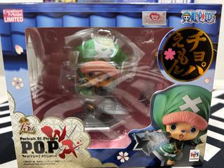 (Category: ) located in . Submitted by figurehunter (Listing ID 1327350214, Image 1). Description: .