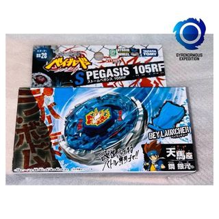 (Category: ) located in . Submitted by gyrenormous_expedition (Listing ID 1327361896, Image 1). Description: .