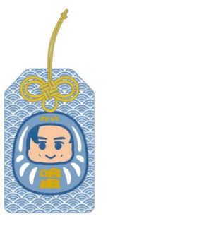 （分類：）位於 。 由 masaki12 提交（商品編號 1327169305，圖片 1）。簡介： 。