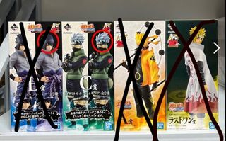 (Category: ) located in . Submitted by shinn_authentic_collectibles (Listing ID 1289544801, Image 1). Description: .