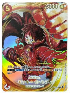 （分類：）位於 。 由 kennycha 提交（商品編號 1327319716，圖片 1）。簡介： 。