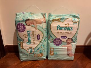 （分類：）位於 。 由 mskktt 提交（商品編號 1327340861，圖片 1）。簡介： 。