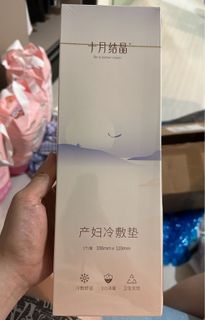(Category: ) located in . Submitted by sereneteng (Listing ID 1327252376, Image 1). Description: .