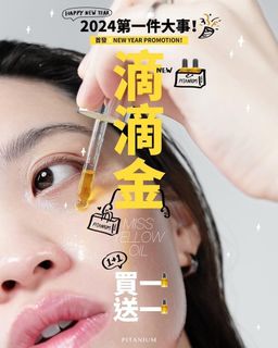 （分類：）位於 。 由 Stuff_preloved_authentic 提交（商品編號 1327258273，圖片 1）。簡介： 。