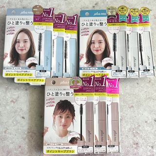 （分類：）位於 。 由 hitomint.mint 提交（商品編號 1327372635，圖片 1）。簡介： 。