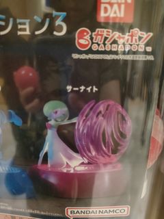 (Category: ) located in . Submitted by xzora (Listing ID 1327227435, Image 1). Description: .