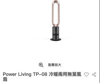 （分類：）位於 。 由 kenson_a 提交（商品編號 1327381737，圖片 1）。簡介： 。