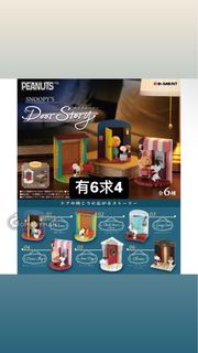 （分類：）位於 。 由 potatochips998 提交（商品編號 1327330883，圖片 1）。簡介： 。