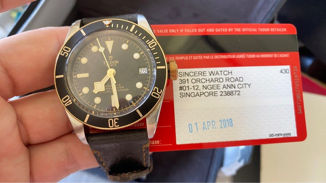 Sale Trade Tudor Watches Negotiable