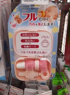 (Category: ) located in . Submitted by gg_happyalways (Listing ID 1327280079, Image 1). Description: .