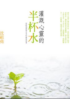 （分類：）位於 。 由 NY1234 提交（商品編號 1327305941，圖片 1）。簡介： 。