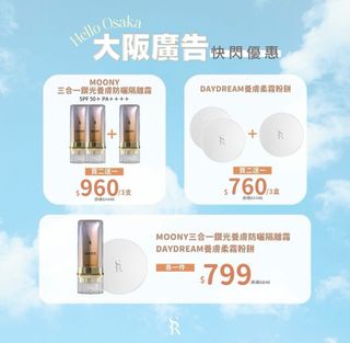 （分類：）位於 。 由 uniquexoox 提交（商品編號 1327335414，圖片 1）。簡介： 。