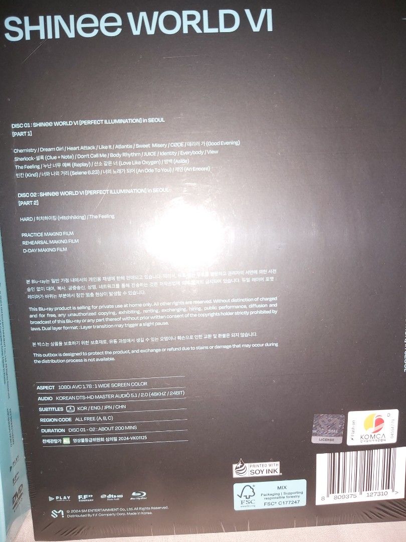 テミン 韓国 FC キット SHINeeテミン 公式ファンクラブ「TAEMmate」1期