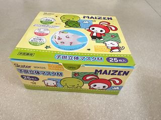 （分類：）位於 。 由 carmen120 提交（商品編號 1327222822，圖片 1）。簡介： 。
