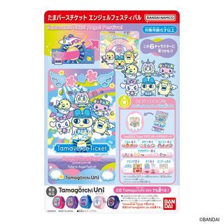 （分類：）位於 。 由 Moon_ 提交（商品編號 1327288833，圖片 1）。簡介： 。
